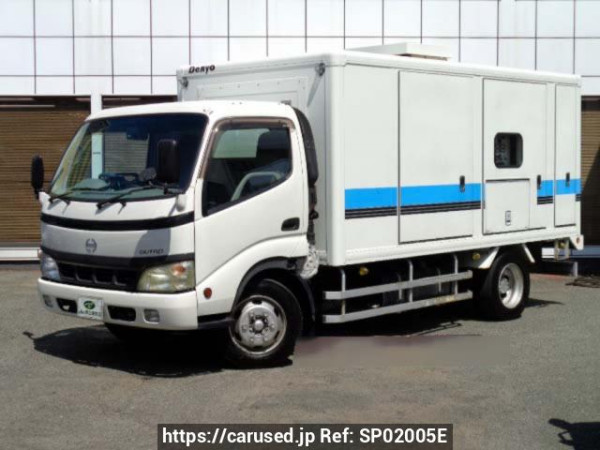 Used 2005 MT hino dutro XZU413M Image[0]