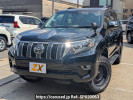 Toyota Land Cruiser Prado GDJ150W