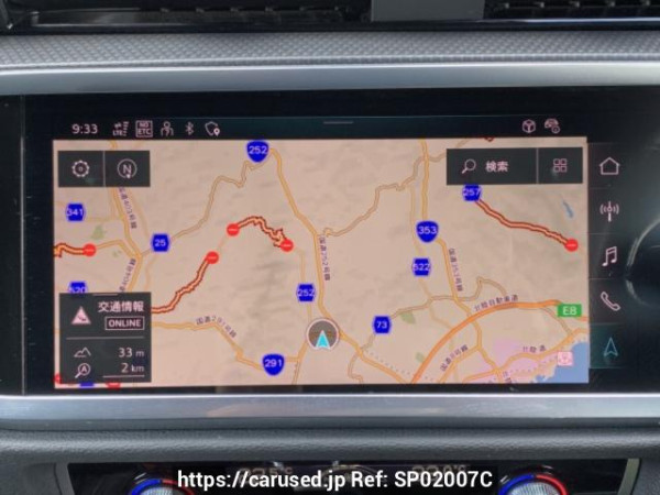 Used 2022 AT audi q3-sportback F3DFGF Image[2]