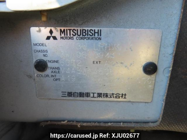 Used 2006 AT mitsubishi pajero V73W Image[11]