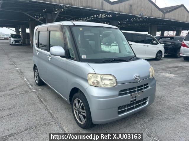 【霊視鑑定師】麻子 DAIHATSU TANTO DBA-L375S 霊視鑑定師】麻子様専用 DAIHATSU TANTO DBA-L375S - メルカリ