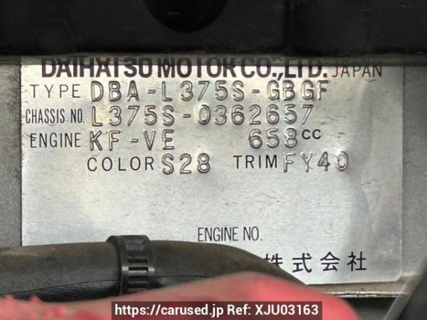 Used 2010 AT daihatsu tanto L375S Image[10]