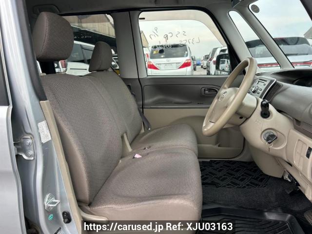 【霊視鑑定師】麻子 DAIHATSU TANTO DBA-L375S Daihatsu Tanto custom L 2010/09 Engine, Suspension and Price