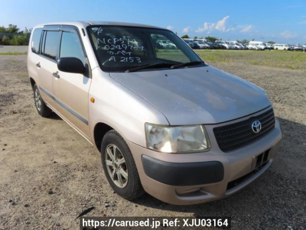 Used 2010 AT toyota succeed-van NCP51V Image[0]