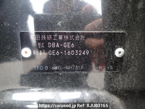 Used 2012 AT honda fit GE6 Image[8]