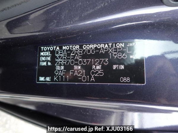 Used 2010 AT toyota noah ZRR70G Image[8]