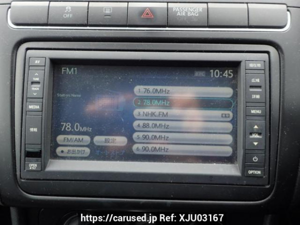 Used 2010 AT volkswagen polo 6RCBZ Image[15]