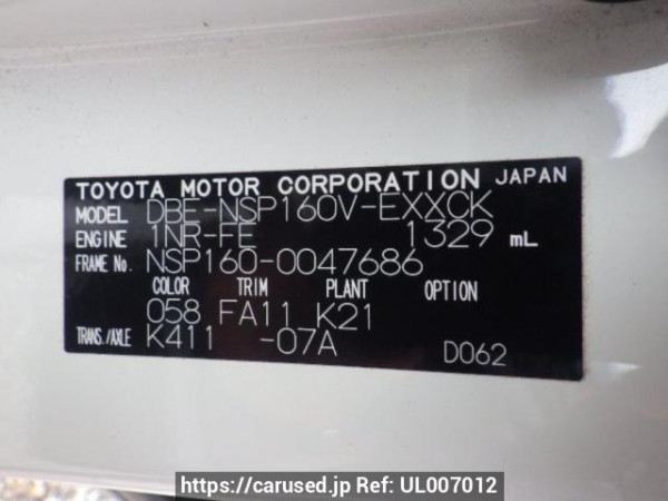 Used 2019 AT toyota probox-van NSP160V Image[10]