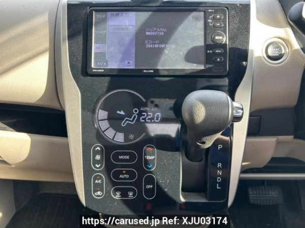 Used 2016 AT mitsubishi ek-wagon B11W Image[23]