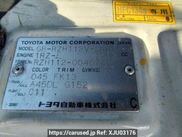 Used 1998 AT toyota hiace-van RZH112V Image[10]