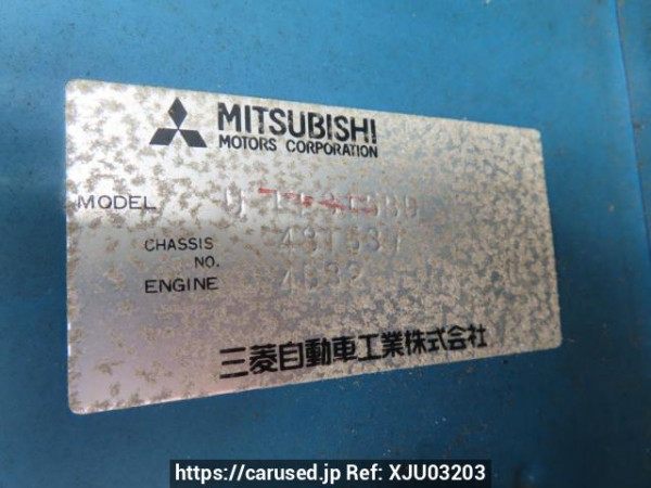 Used 1993 MT mitsubishi canter FE315BD Image[24]