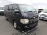 Used 2006 AT toyota regiusace-van KDH205V Image[0]