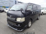 Used 2006 AT toyota regiusace-van KDH205V Image[2]