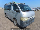 Toyota Regiusace Van KDH200V