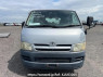 Used 2005 AT toyota regiusace-van KDH200V Image[1]