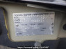 Used 2004 AT toyota succeed-van NCP55V Image[10]
