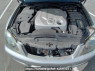 Used 2007 AT toyota crown GRS180 Image[9]