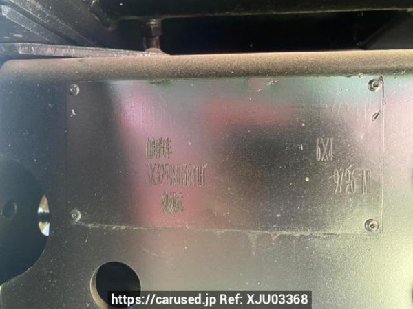 Used 2021 MT shacman m3000 M3000 Image[31]