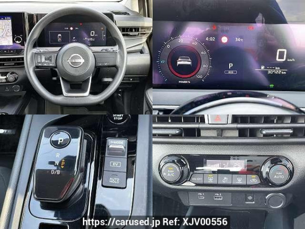 Used 2021 AT nissan note 6AA-E13 Image[4]