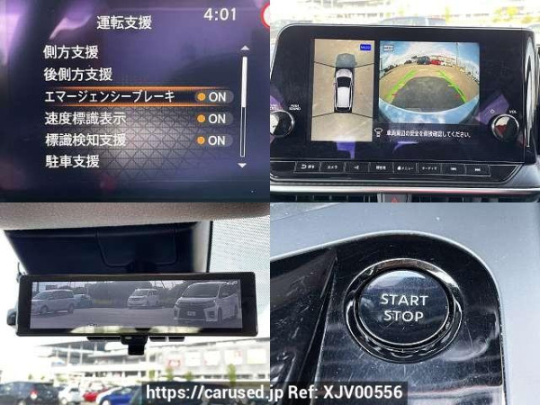 Used 2021 AT nissan note 6AA-E13 Image[5]