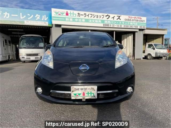 Used 2015 AT nissan leaf AZE0 Image[1]