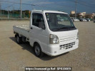 Suzuki Carry Truck DA16T