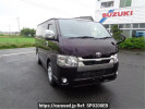 Toyota Hiace Van GDH201V