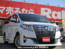 Toyota Alphard Hybrid AYH30W