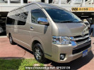 Toyota Hiace Wagon TRH229W