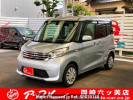 Nissan DAYZ ROOX B21A