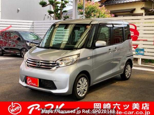 Used 2016 AT nissan dayz-roox B21A Image[0]