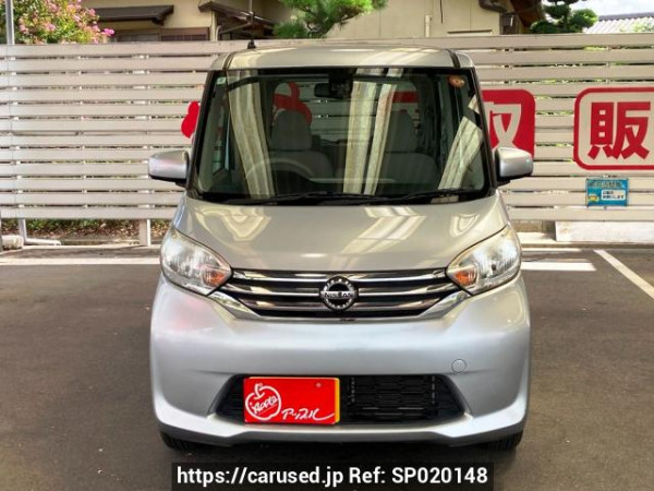 Used 2016 AT nissan dayz-roox B21A Image[1]