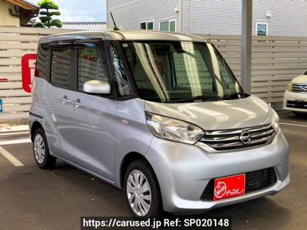 Used 2016 AT nissan dayz-roox B21A Image[2]