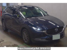 Mazda CX-30 DMEP
