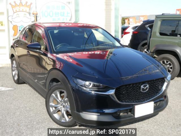 Used 2021 AT mazda cx-30 DMEP Image[2]