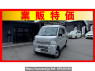 Used 2024 AT nissan nv100-clipper DR17V Image[0]