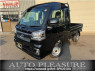 Used 2025 AT daihatsu hijet-truck S510P Image[0]