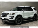 Ford Explorer 1FM5K8