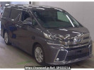 Toyota Vellfire GGH35W