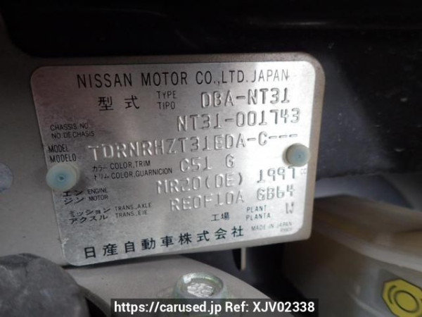 Used 2007 AT nissan x-trail NT31 Image[8]