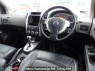 Used 2007 AT nissan x-trail NT31 Image[14]