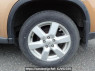 Used 2007 AT nissan x-trail NT31 Image[19]