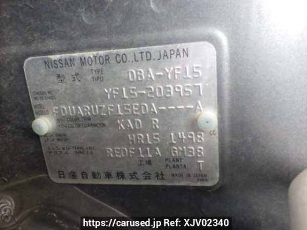 Used 2012 AT nissan juke YF15 Image[11]