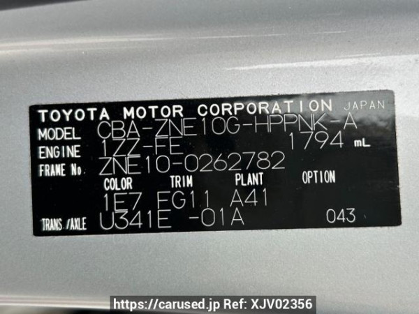 Used 2005 AT toyota wish ZNE10G Image[10]