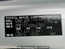 Used 2005 AT toyota wish ZNE10G Image[10]