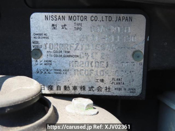 Used 2011 AT nissan x-trail NT31 Image[12]