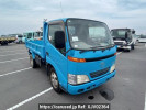 Toyota Dyna Truck XZU322D