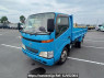 Used 2000 MT toyota dyna-truck XZU322D Image[2]