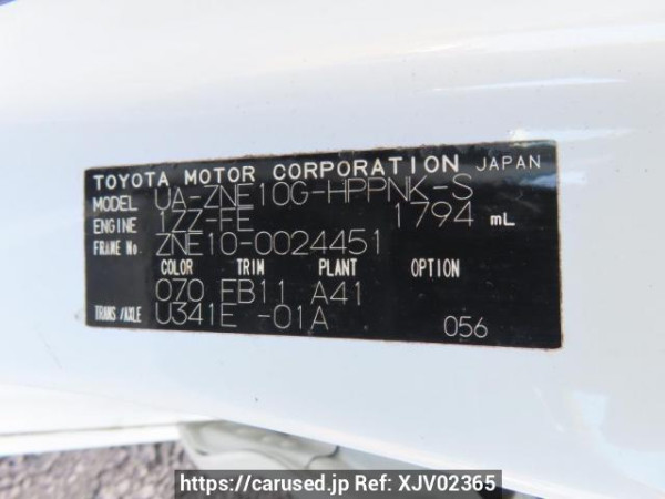 Used 2003 AT toyota wish ZNE10G Image[12]