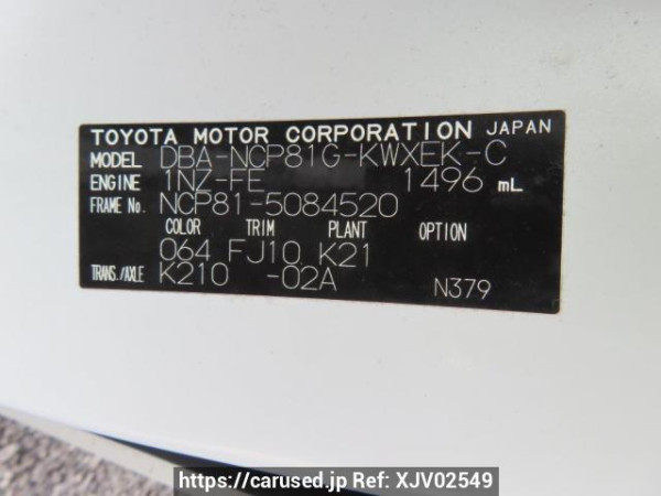 Used 2009 AT toyota sienta NCP81G Image[11]